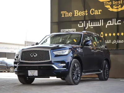 2022 Infiniti QX 80