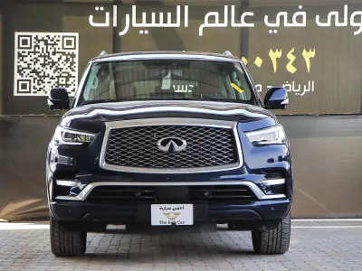 2022 Infiniti QX 80