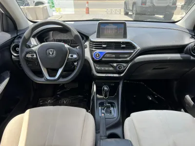 2021 Changan Alsvin