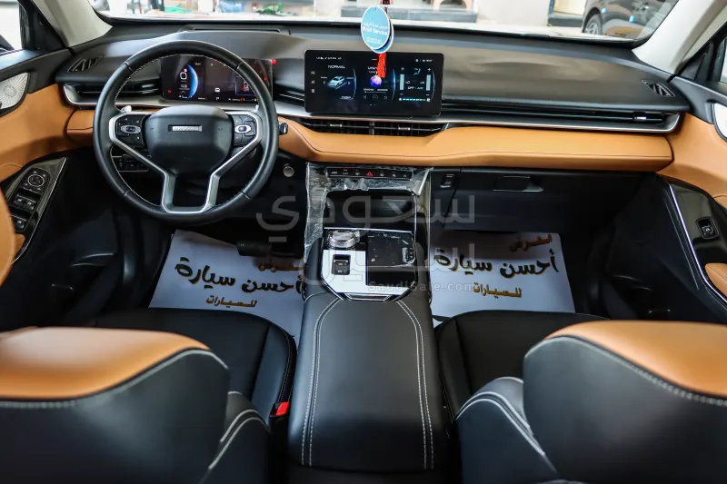 2023 Haval H 6