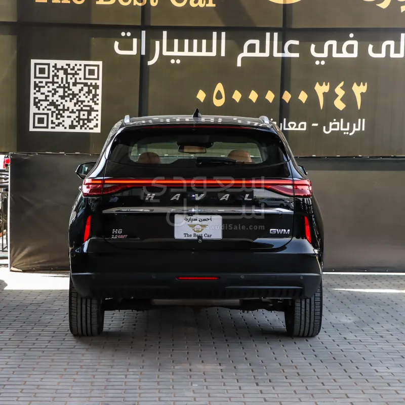 2023 Haval H 6