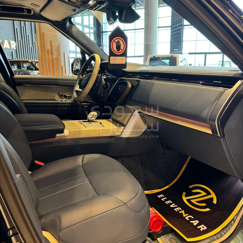 2025 Land Rover Range Rover SV Autobiography