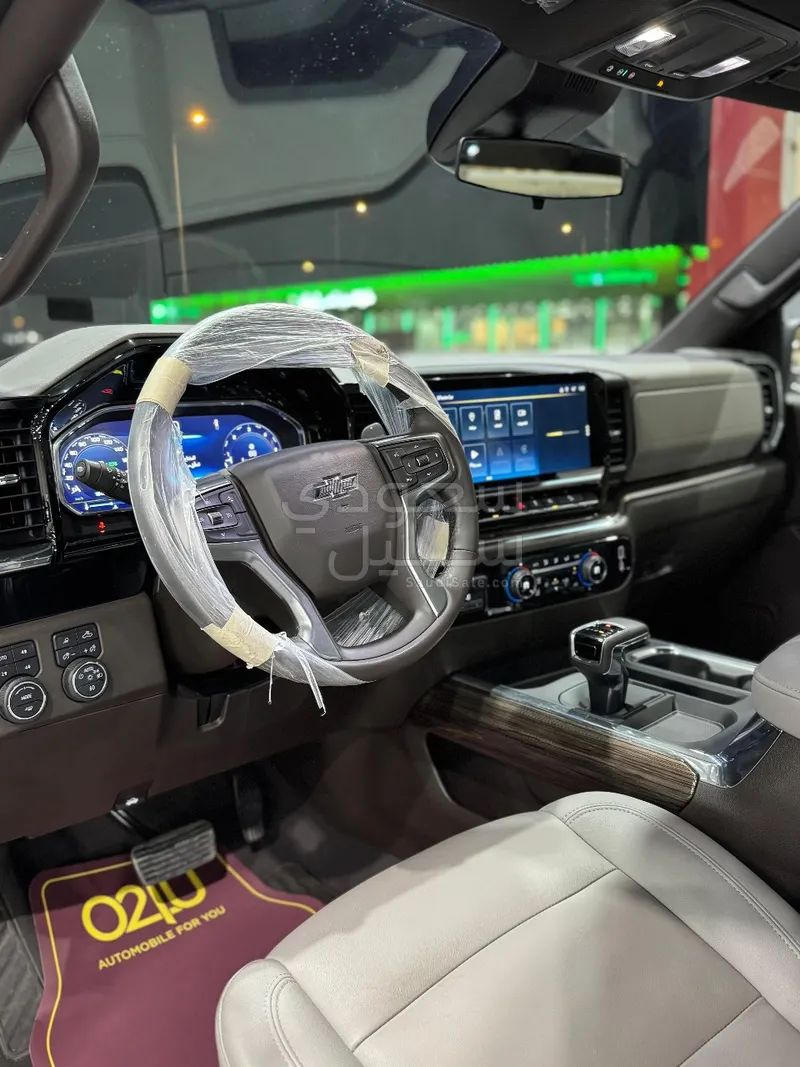 2023 Chevrolet Silverado Z71
