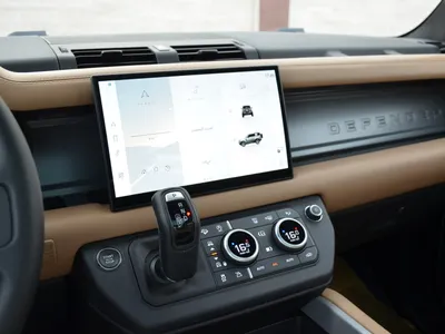 2025 Land Rover Defender X