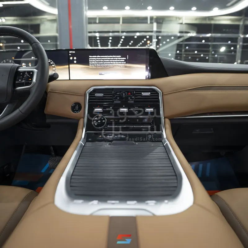 2025 Nissan Patrol Titanium