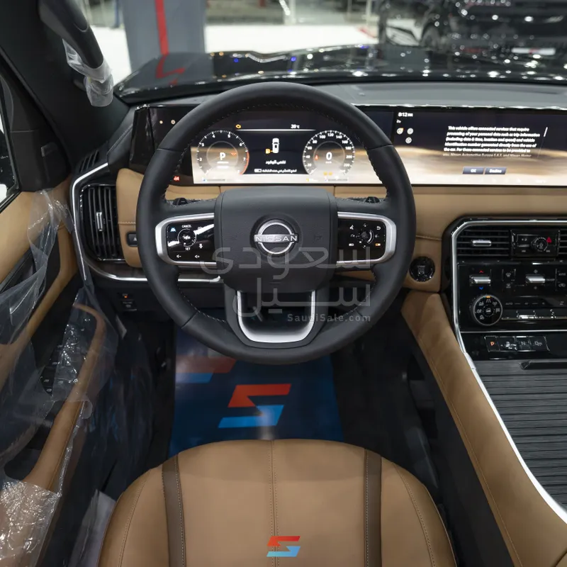 2025 Nissan Patrol Titanium