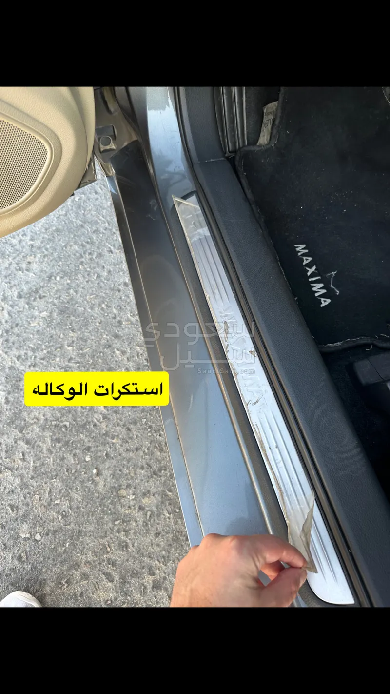 2018 نيسان ماكسيما