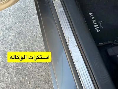 2018 نيسان ماكسيما