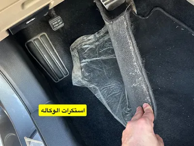 2018 نيسان ماكسيما