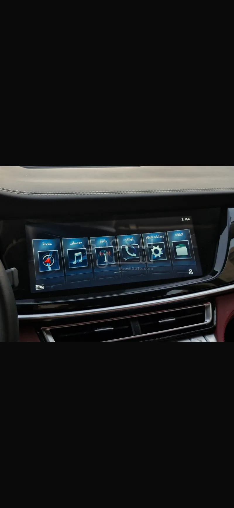 2023 Changan CS 85