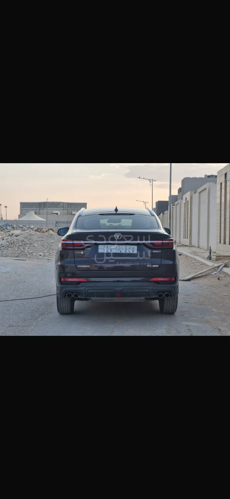 2023 Changan CS 85