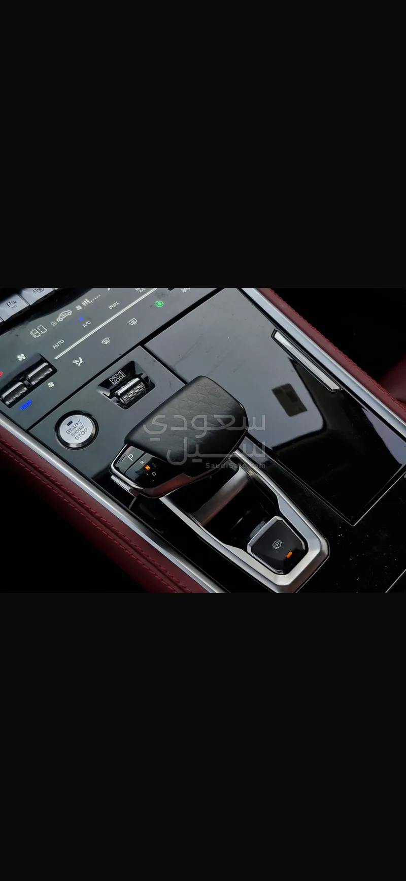 2023 Changan CS 85