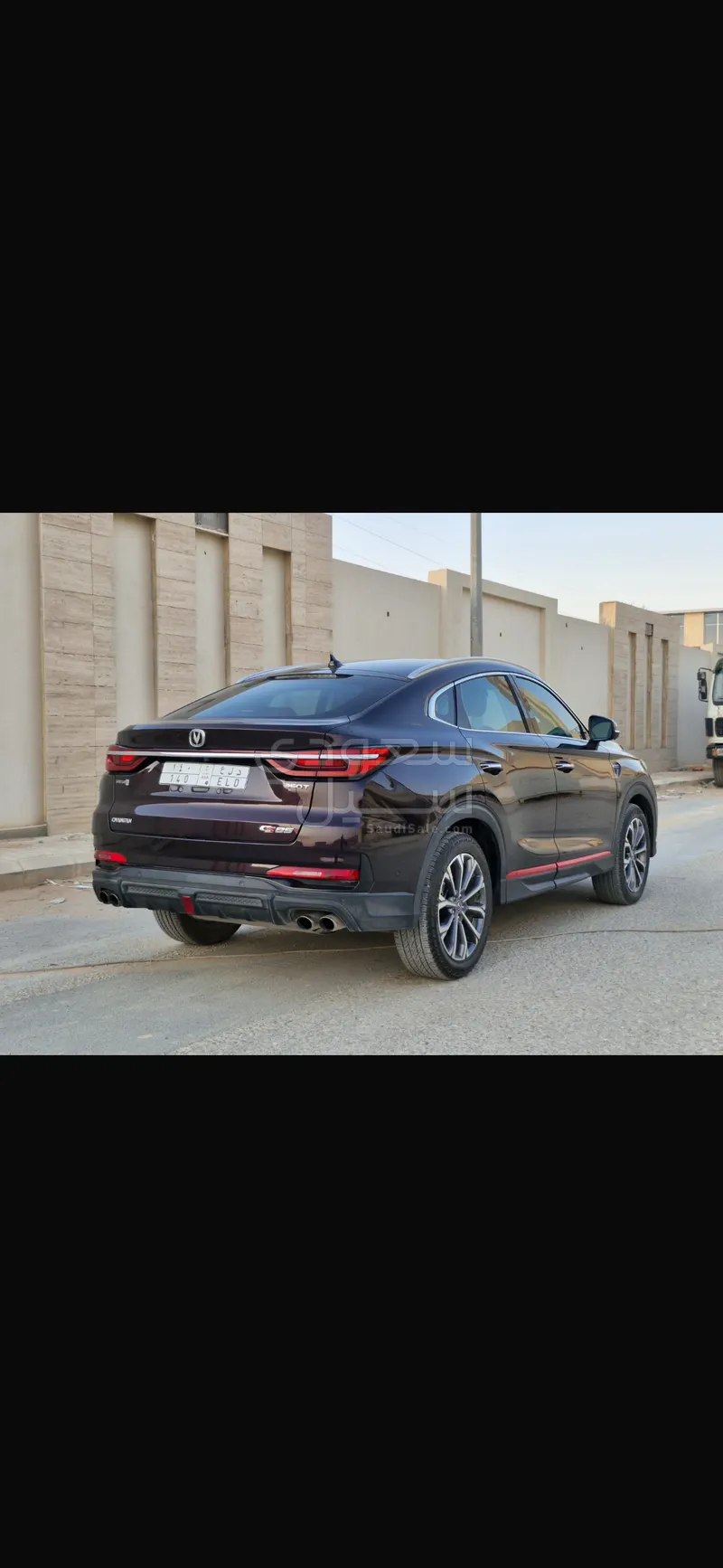 2023 Changan CS 85