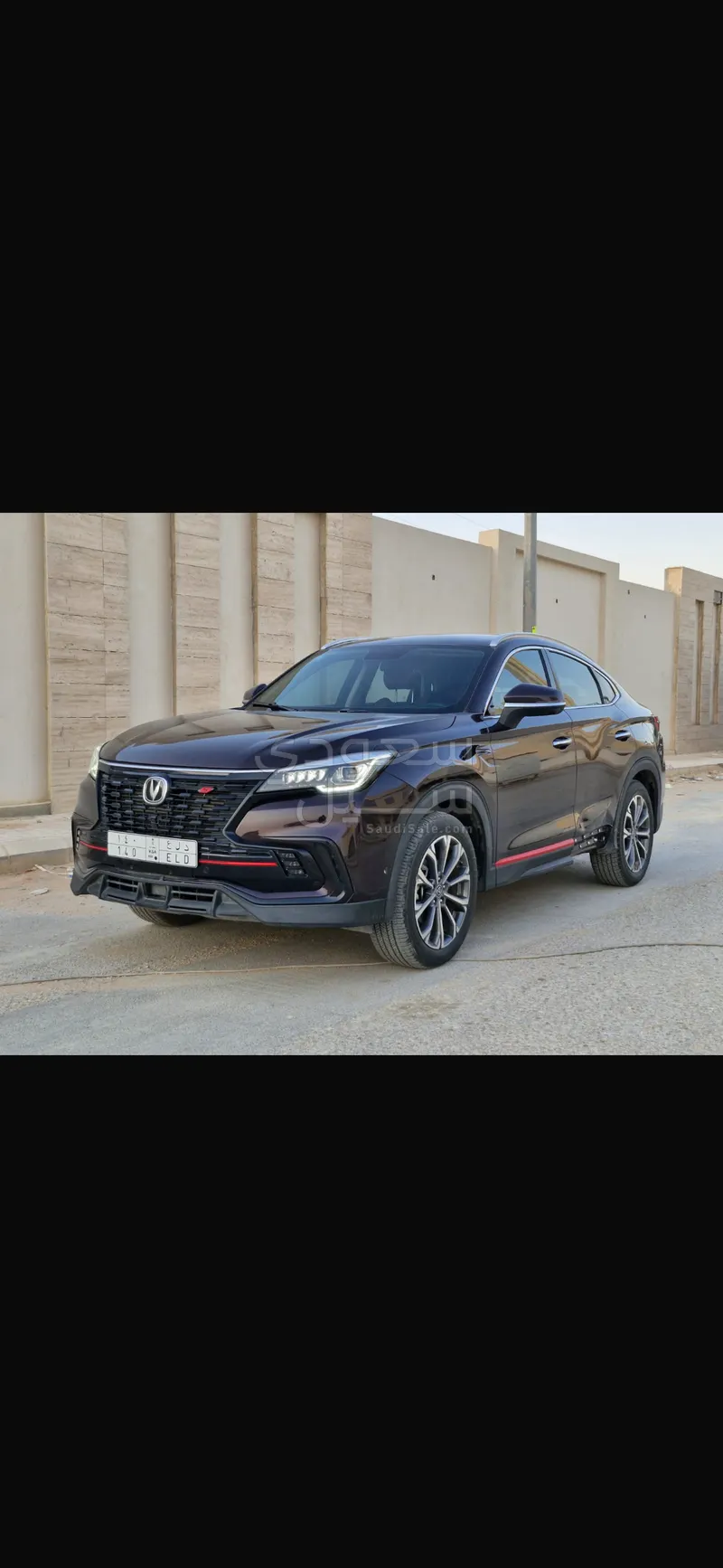 2023 Changan CS 85