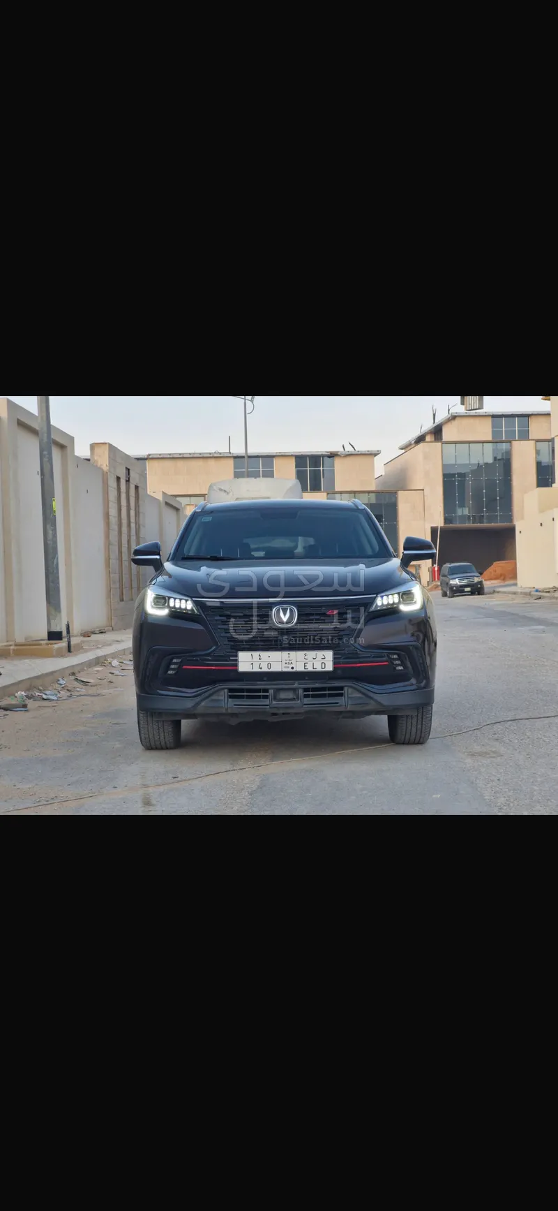 2023 Changan CS 85