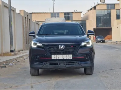 2023 Changan CS 85