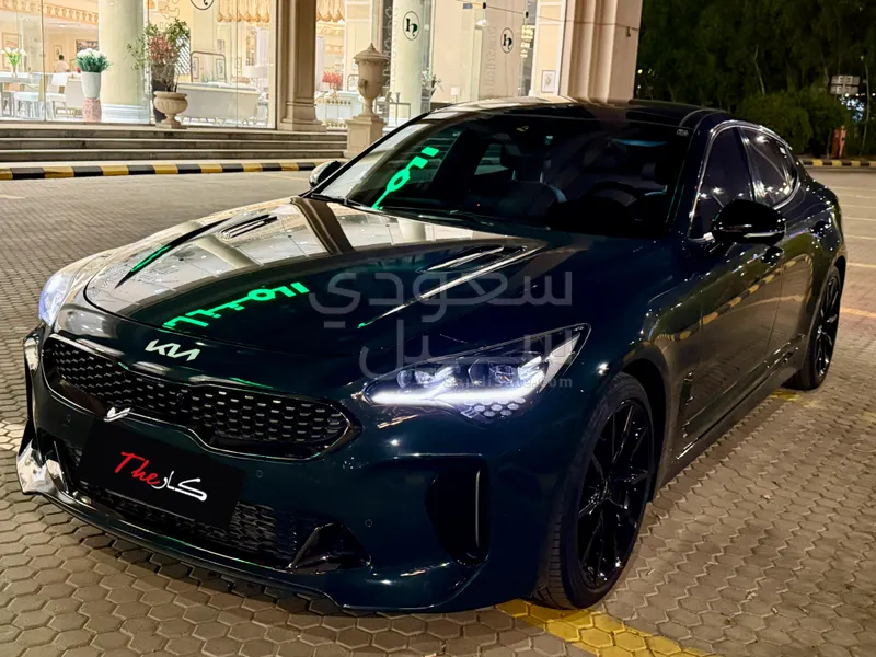 2023 Kia Stinger