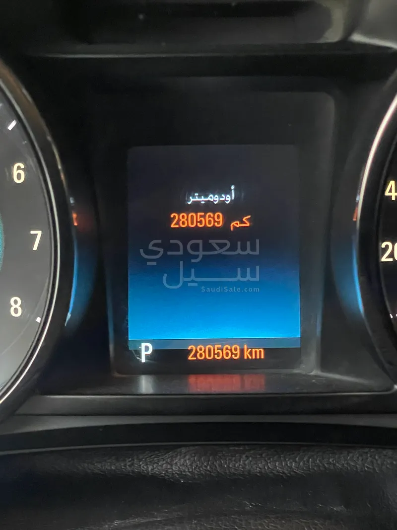 2014 Chevrolet Caprice SS