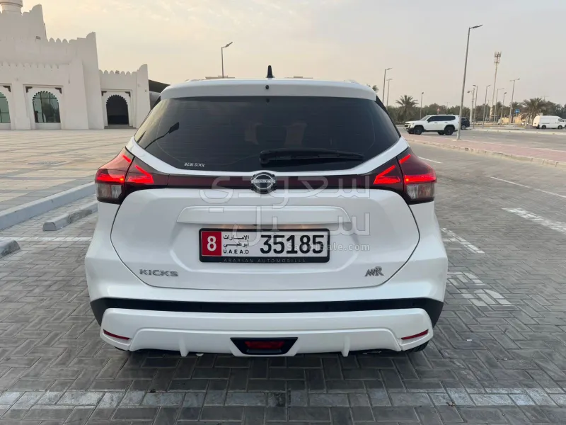 2023 Nissan Kicks SL