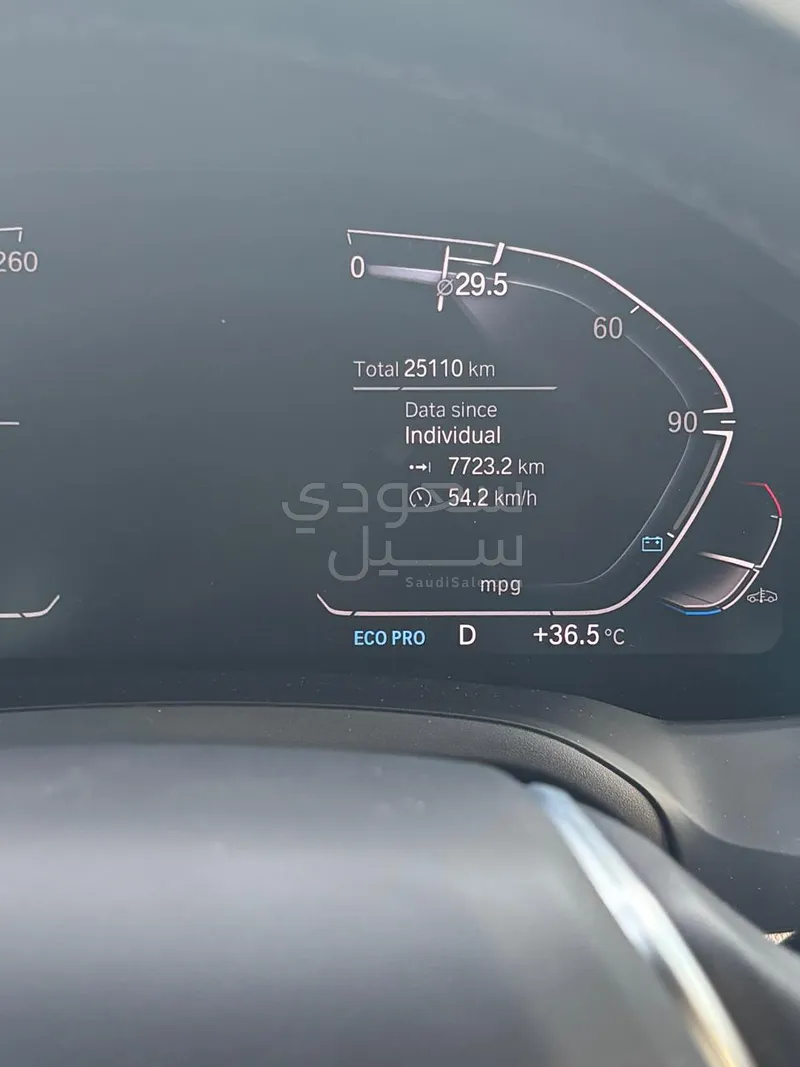 2022 بي ام دبليو الفئة الثالثة 330 أي