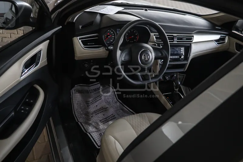 2023 MG MG 5