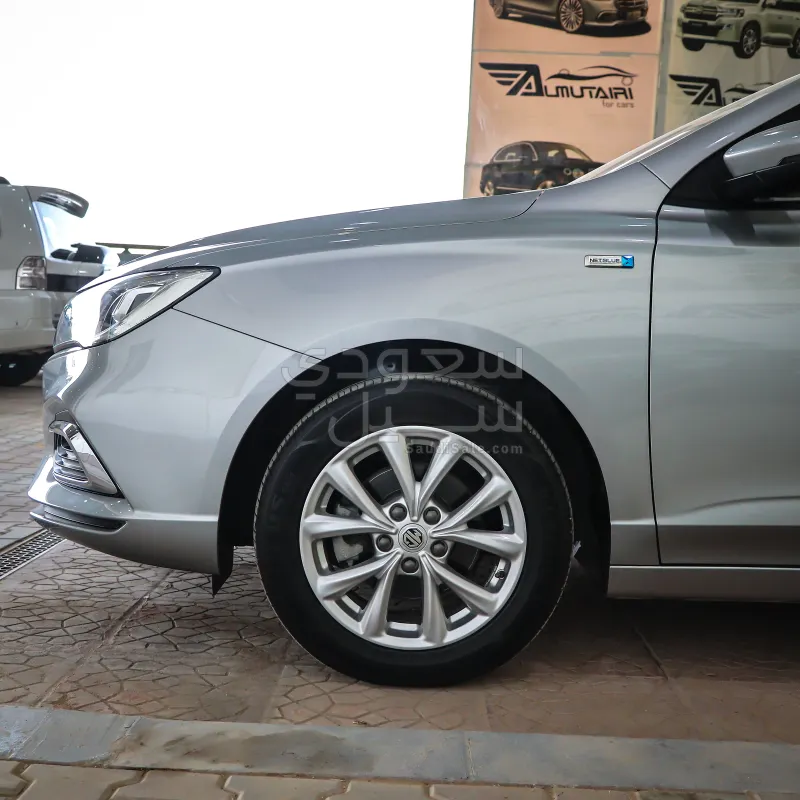 2023 MG MG 5