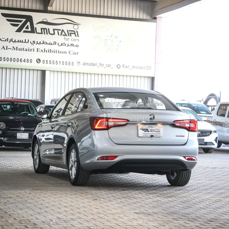 2023 MG MG 5