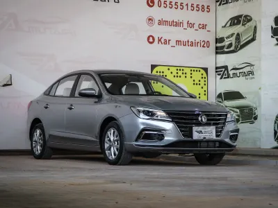 2023 MG MG 5