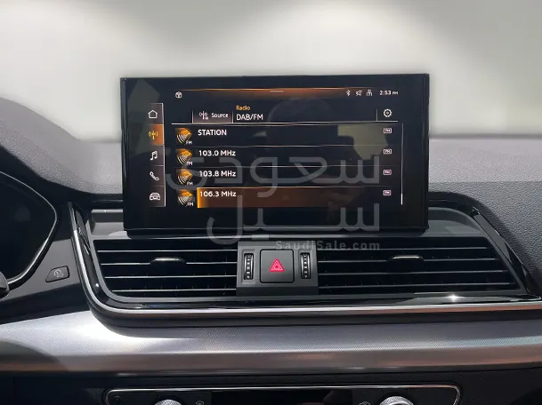 2024 Audi Q5 S Line