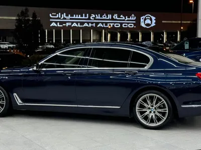 2016 BMW 7 Series 750Li