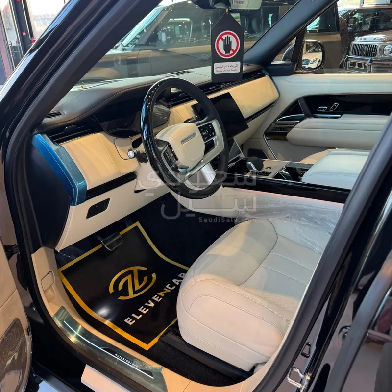 2025 Land Rover Range Rover Autobiography