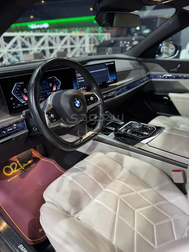 2023 BMW 7 Series 735i