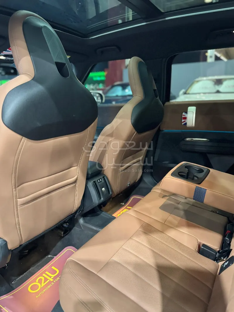 2024 Mini Country Man S