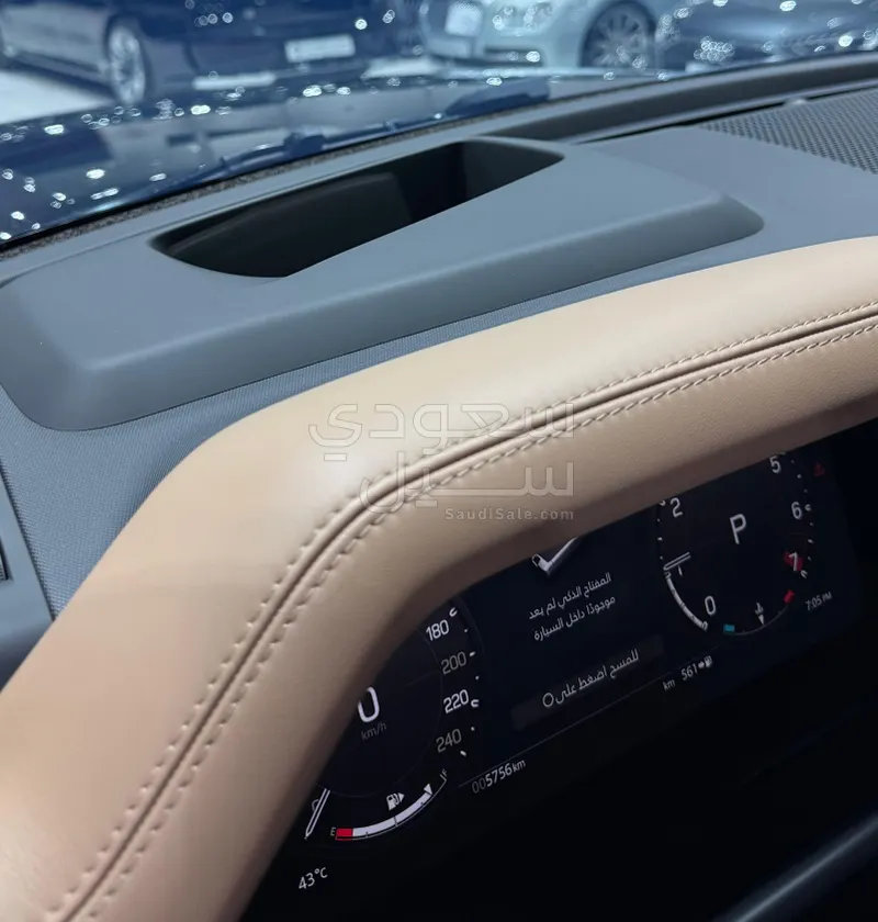 2025 Land Rover Defender X dynamic