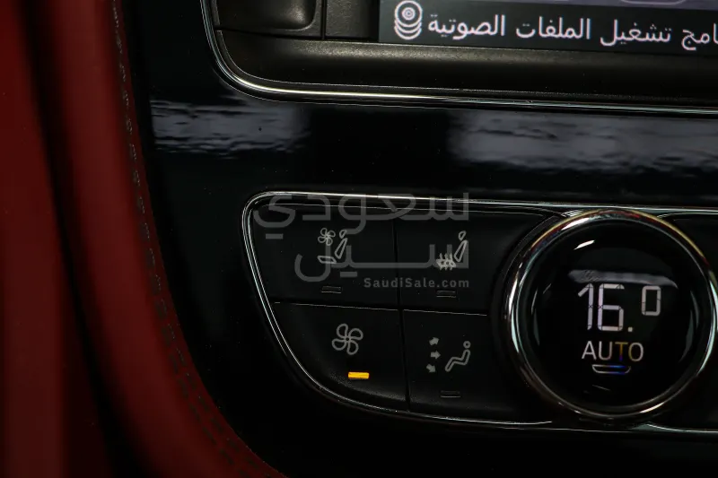 2020 بنتلي بنتايجا