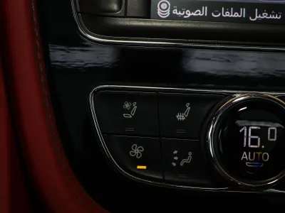 2020 بنتلي بنتايجا