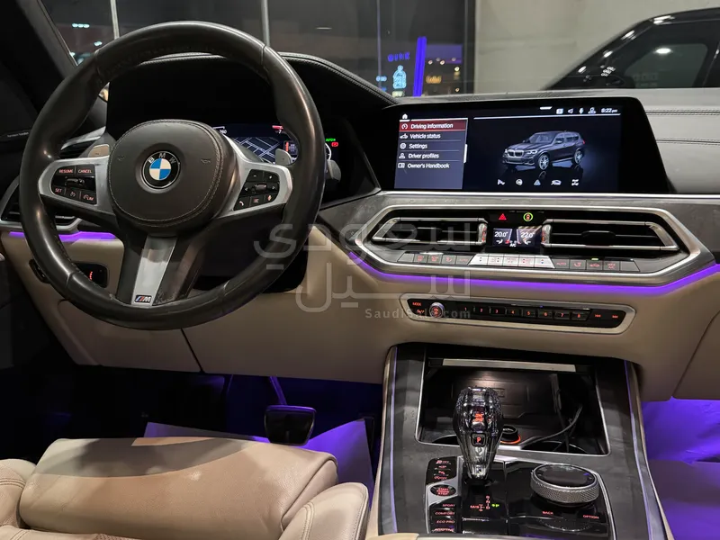2020 BMW X Series 5 M Kit
