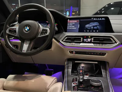 2020 BMW X Series 5 M Kit