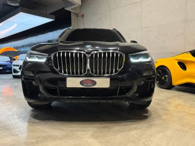 2020 BMW X Series 5 M Kit