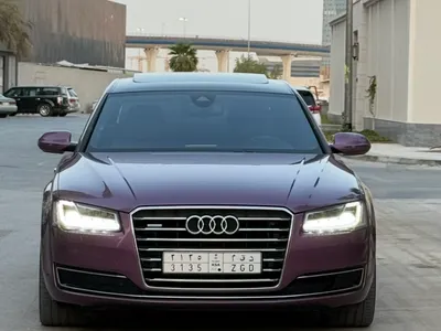 2015 Audi A8 50 TEFI