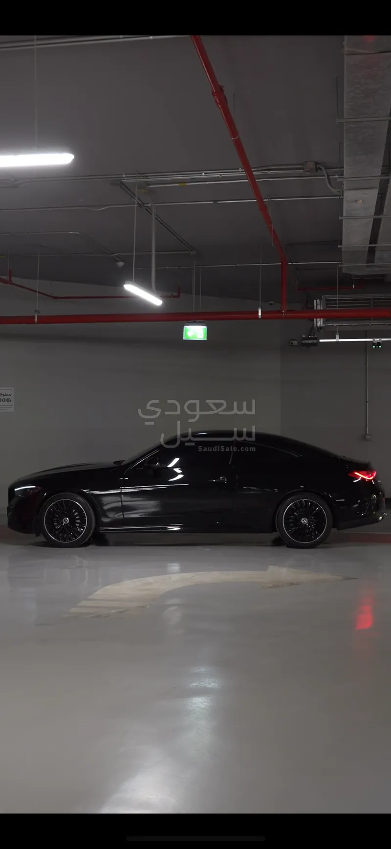 2024 مرسيدس - بنز سي إل إي 200