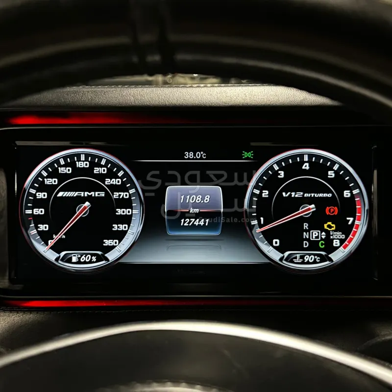 2016 Mercedes-Benz S 65 AMG Coupe