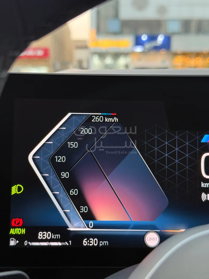 2024 بي ام دبليو الفئة الخامسة 520 أي