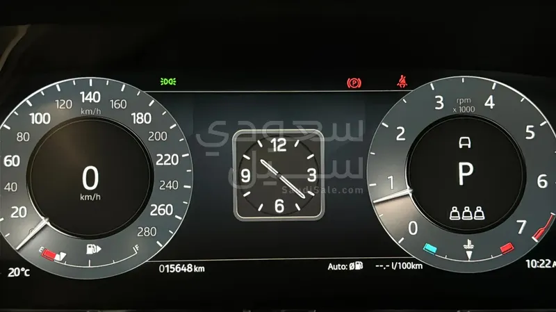 2024 Land Rover Range Rover Evoque Dynamic