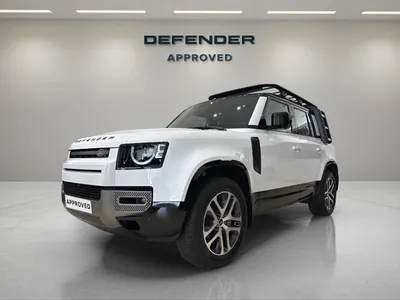 2025 Land Rover Defender X 110