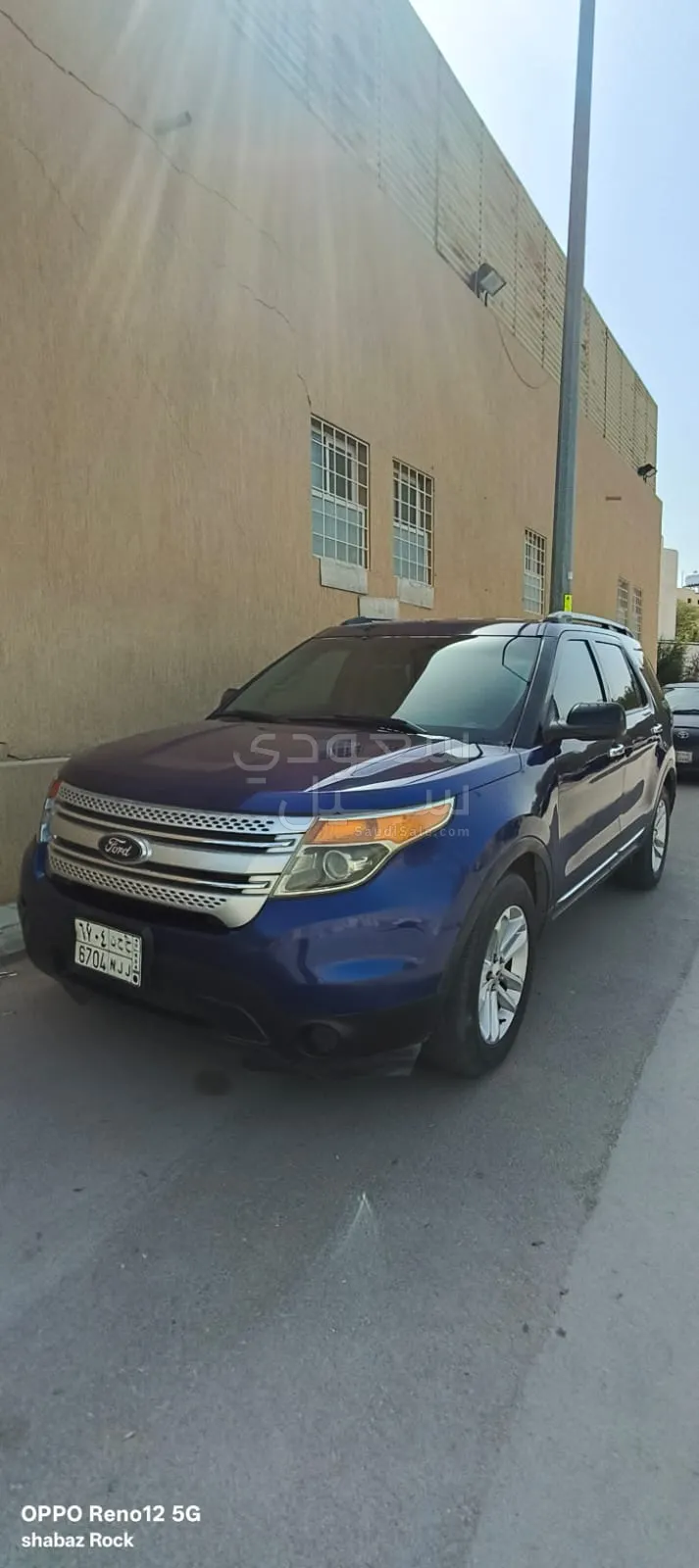 2013 Ford Explorer