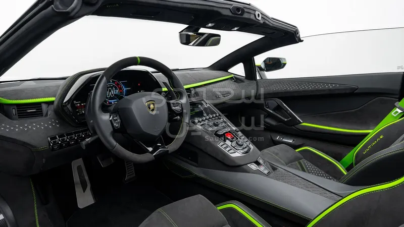 2022 Lamborghini Aventador Ultimae