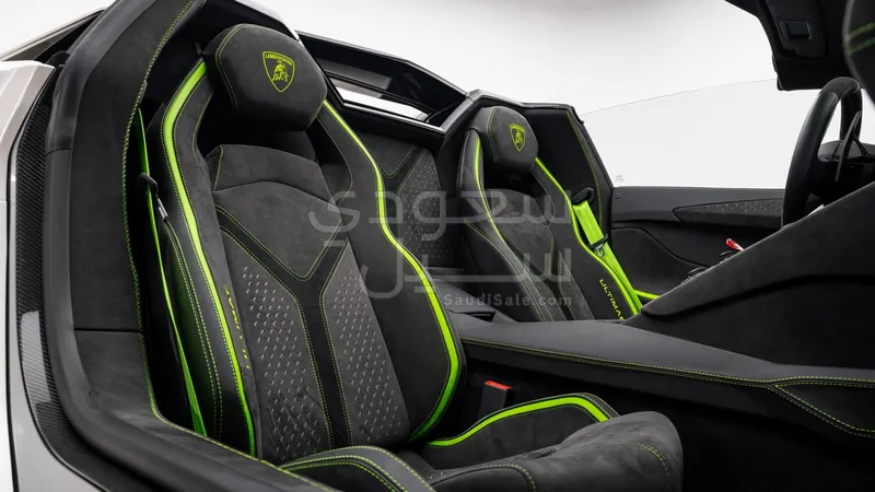 2022 Lamborghini Aventador Ultimae