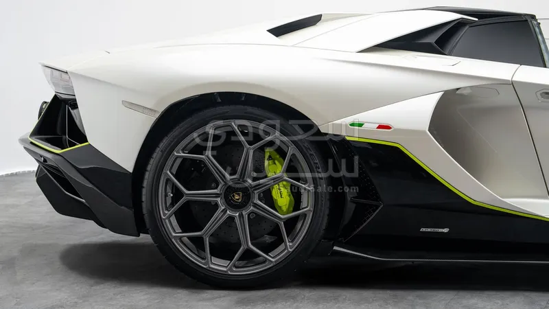 2022 Lamborghini Aventador Ultimae