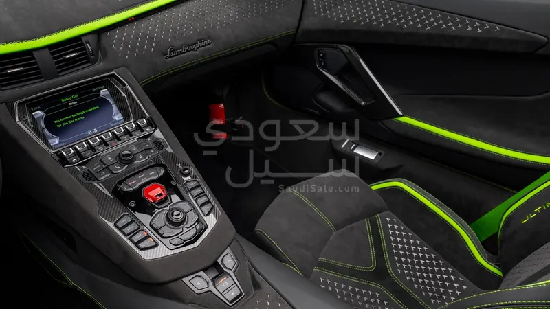 2022 Lamborghini Aventador Ultimae